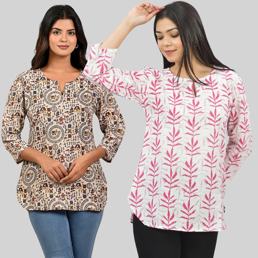 Pack Of 2 Womens Regular Fit Brown Multi Printed And Pink Leaf Printed Tops Combo