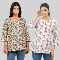 Pack Of 2 Womens Regular Fit Green Multi Printed And Maroon Leaf Printed Tops Combo