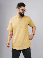 Solid Beige Cotton Regular Fit Short Kurta