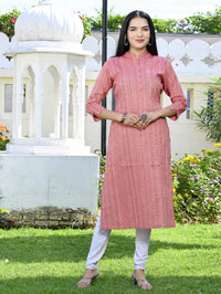 Ethnic Wear Khadi Cotton Pink Multistripe Couple Kurta Set